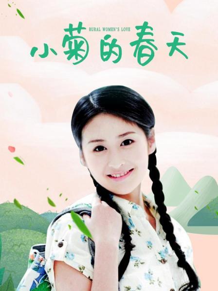 极品美腿女神淫琪琪yinqiqi最全合集[268P/58V/6.43G]